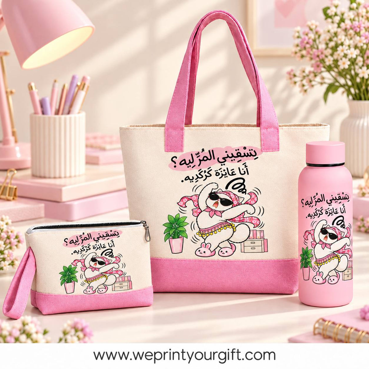 Office Cat Diaries – Funny Cat Gift Set