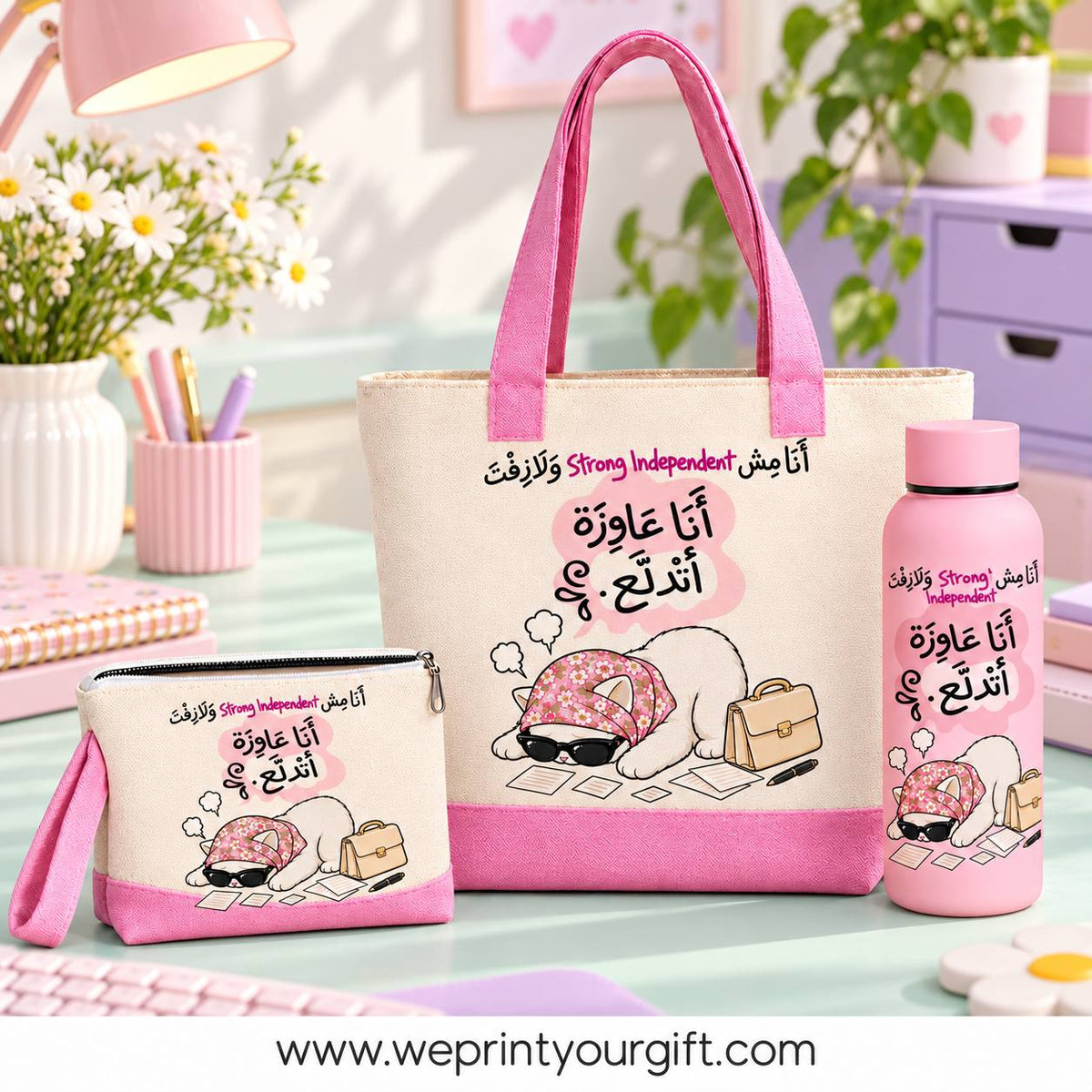 Office Cat Diaries – Funny Cat Gift Set