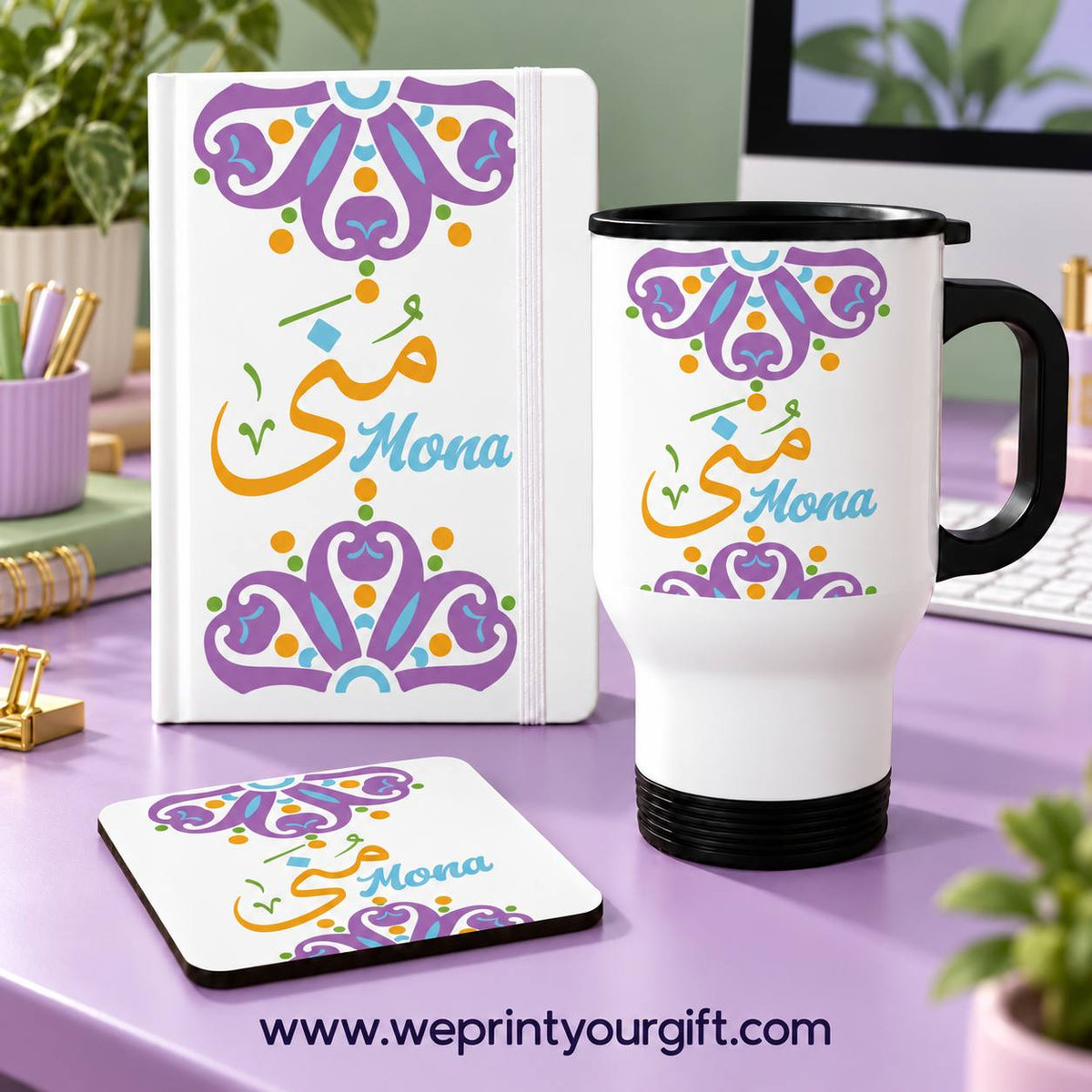 Mandala Office Set – Personalized Name | Notebook + Travel Mug + Coaster