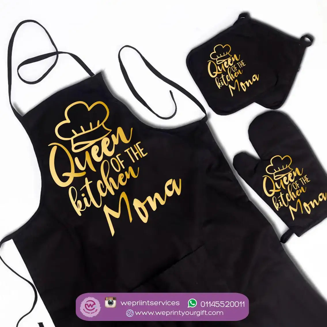 Custom Kitchen Set -3 Pieces - WE PRINT