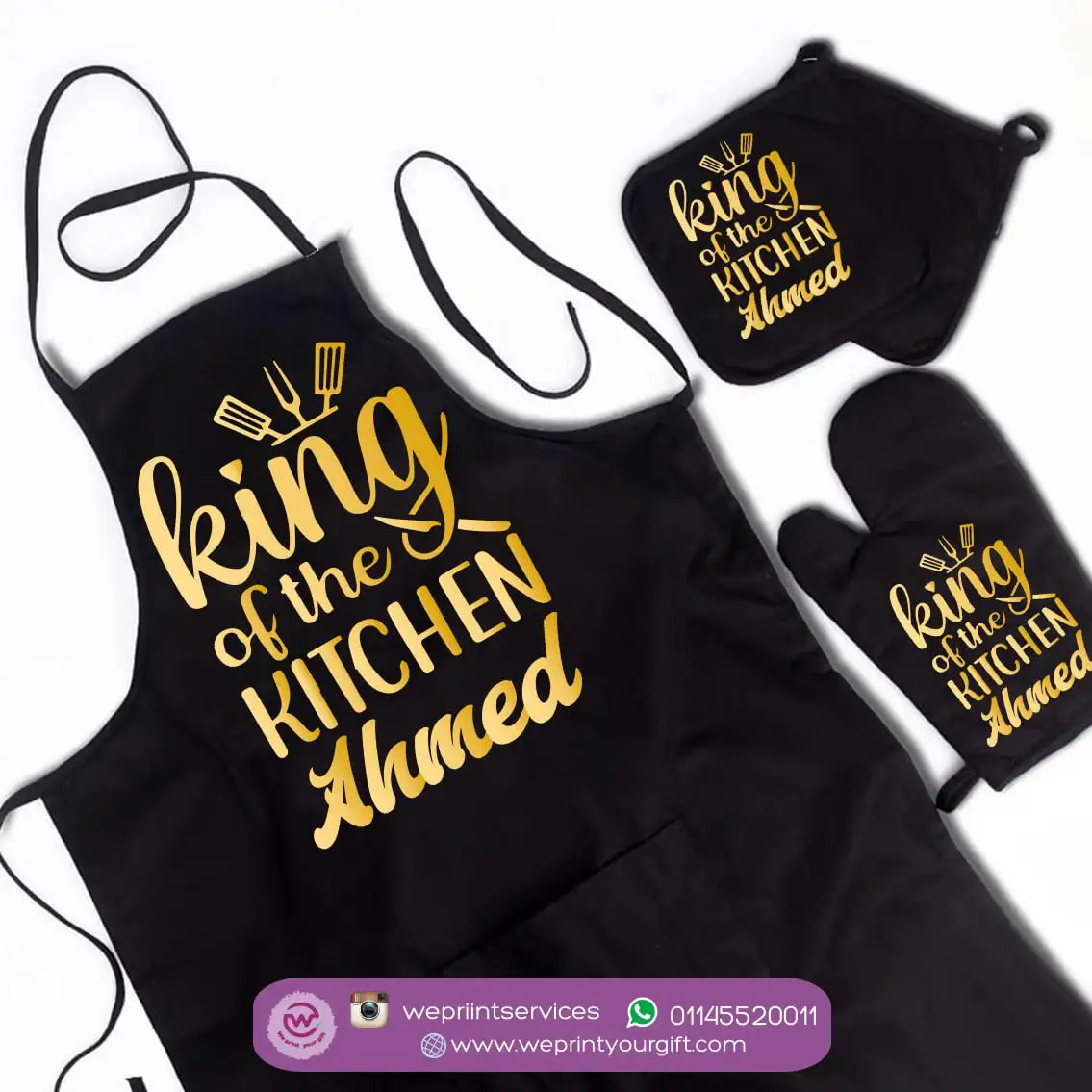 Custom Kitchen Set -3 Pieces - WE PRINT