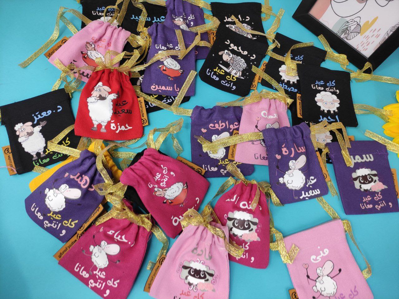 Gift Bag - size 14 cm * 19 cm - Buy 2 get 1 free