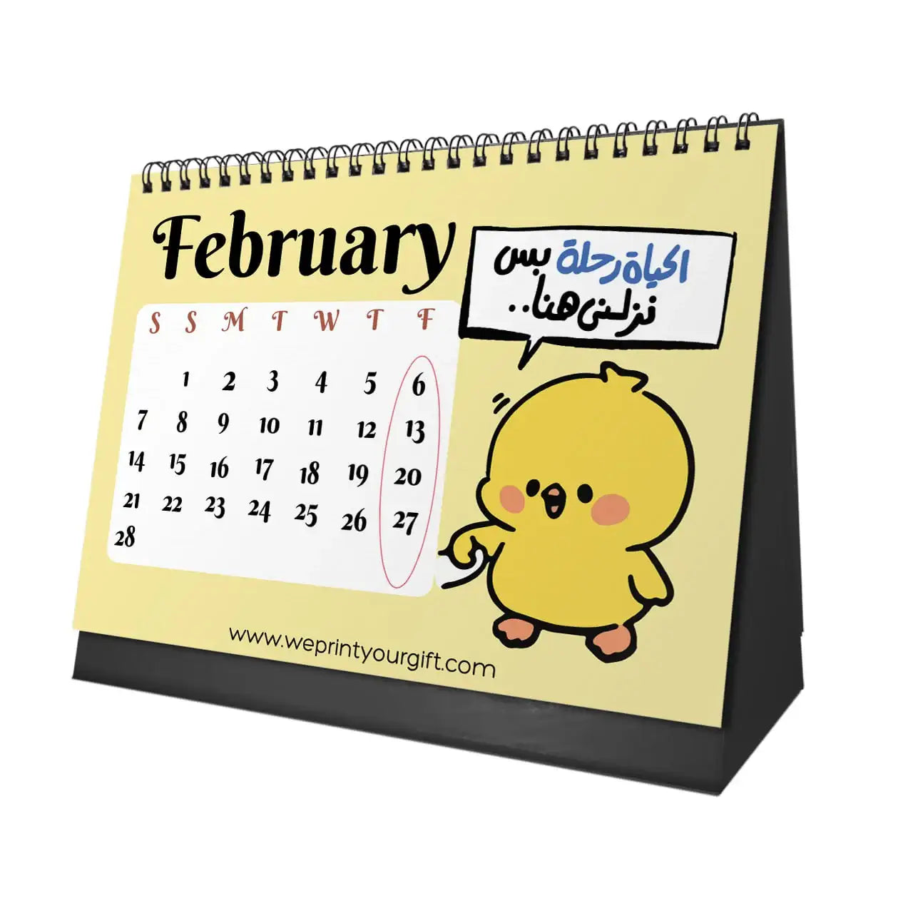 Cute Chick Desk Calendar 2026 - WE PRINT