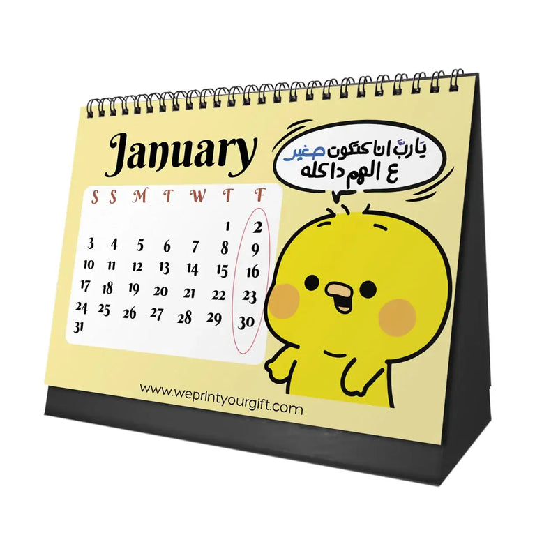 Cute Chick Desk Calendar 2026 - WE PRINT