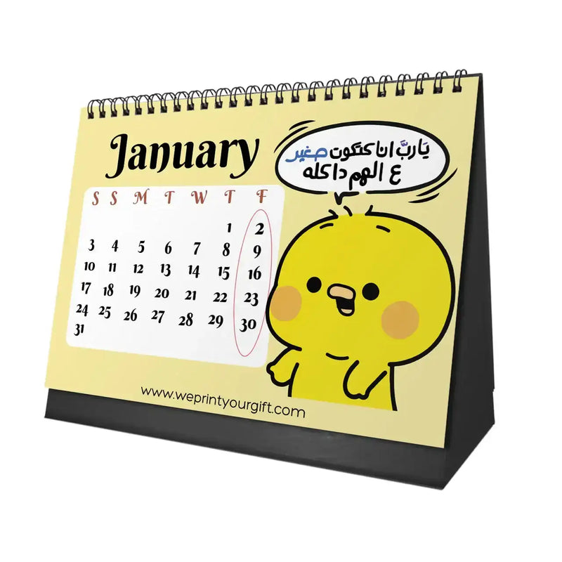 Cute Chick Desk Calendar 2026 - WE PRINT