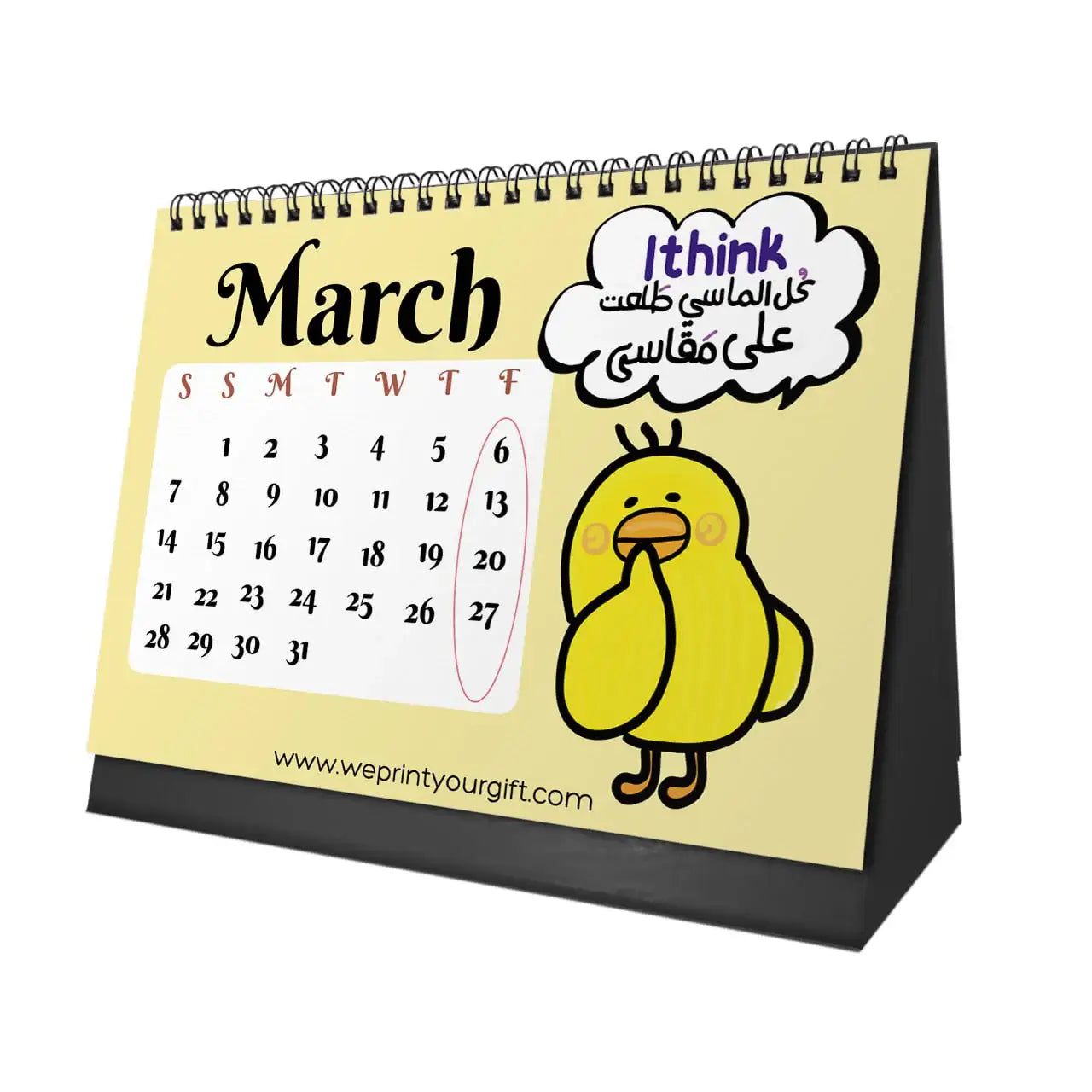 Cute Chick Desk Calendar 2026 - WE PRINT