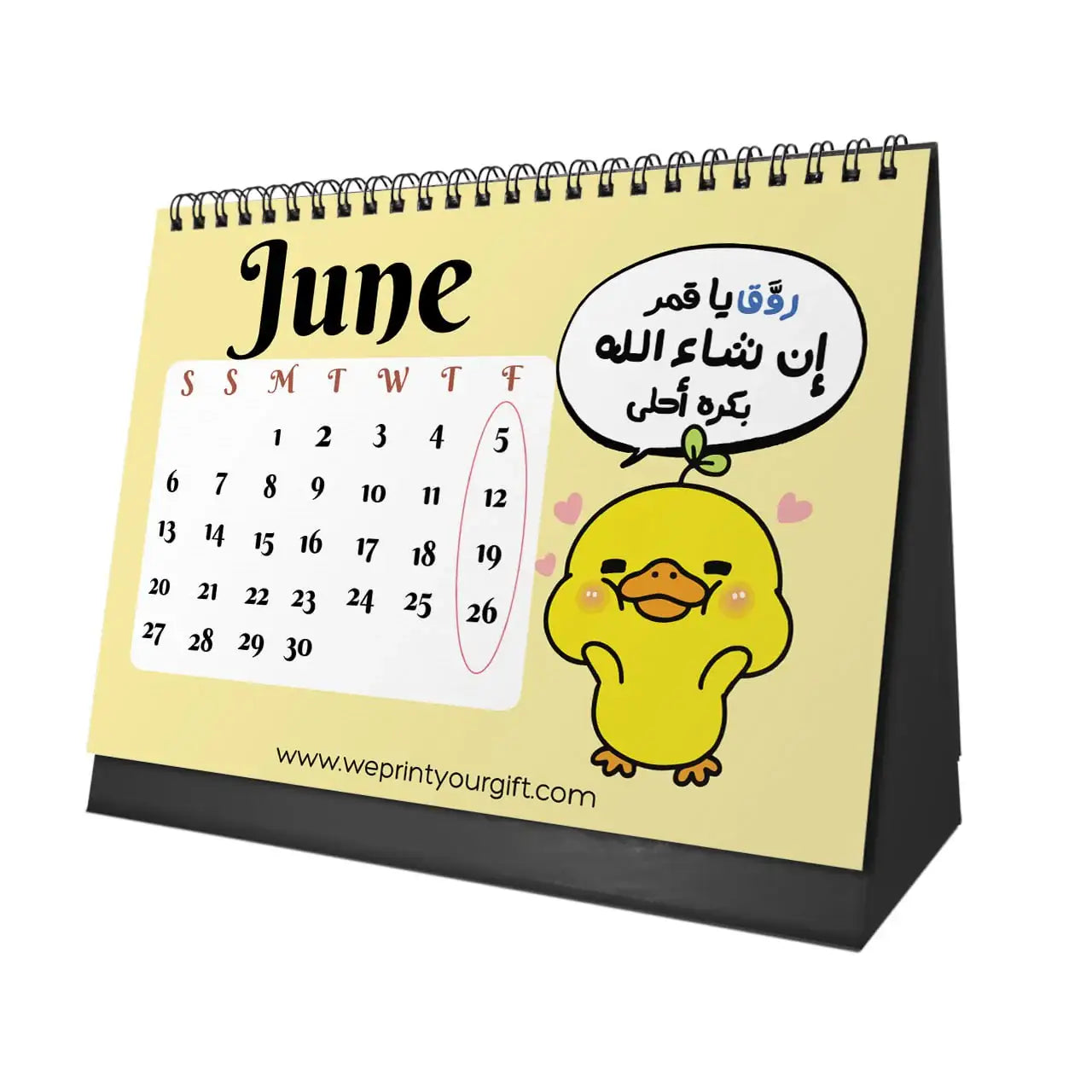 Cute Chick Desk Calendar 2026 - WE PRINT