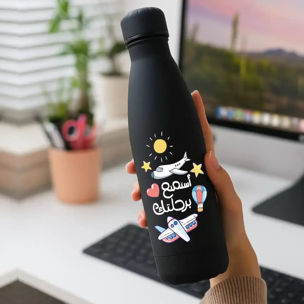 Custom Thermal Water Flask- Motivation - WE PRINT