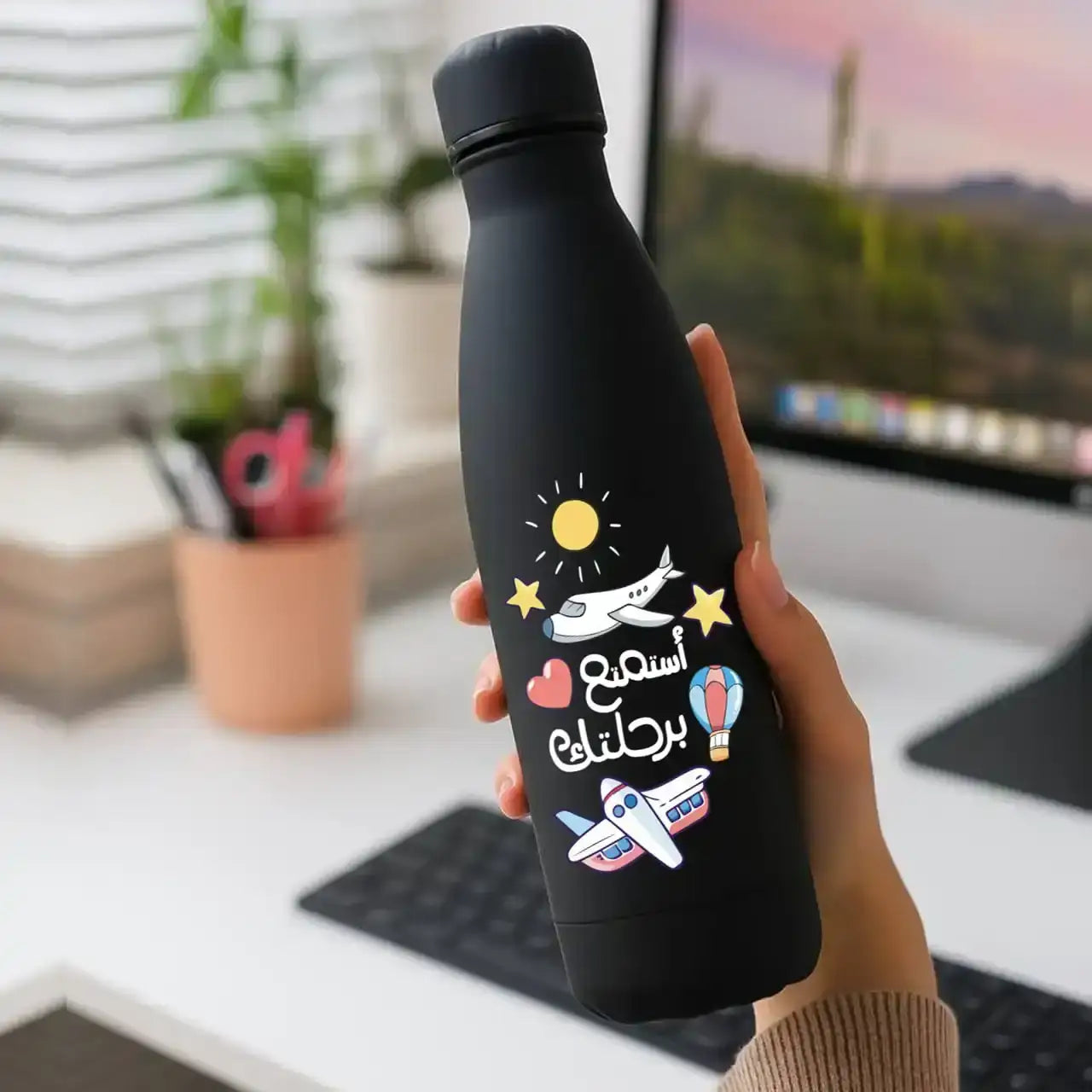 Custom Thermal Water Flask- Motivation - WE PRINT