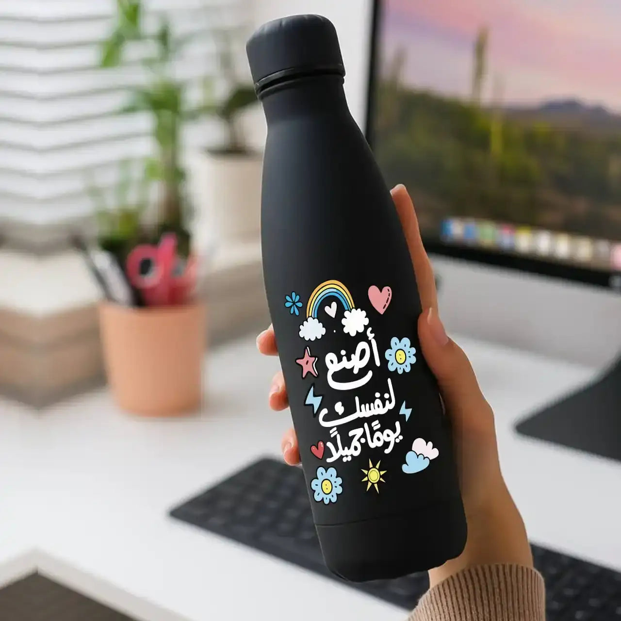 Custom Thermal Water Flask- Motivation - WE PRINT
