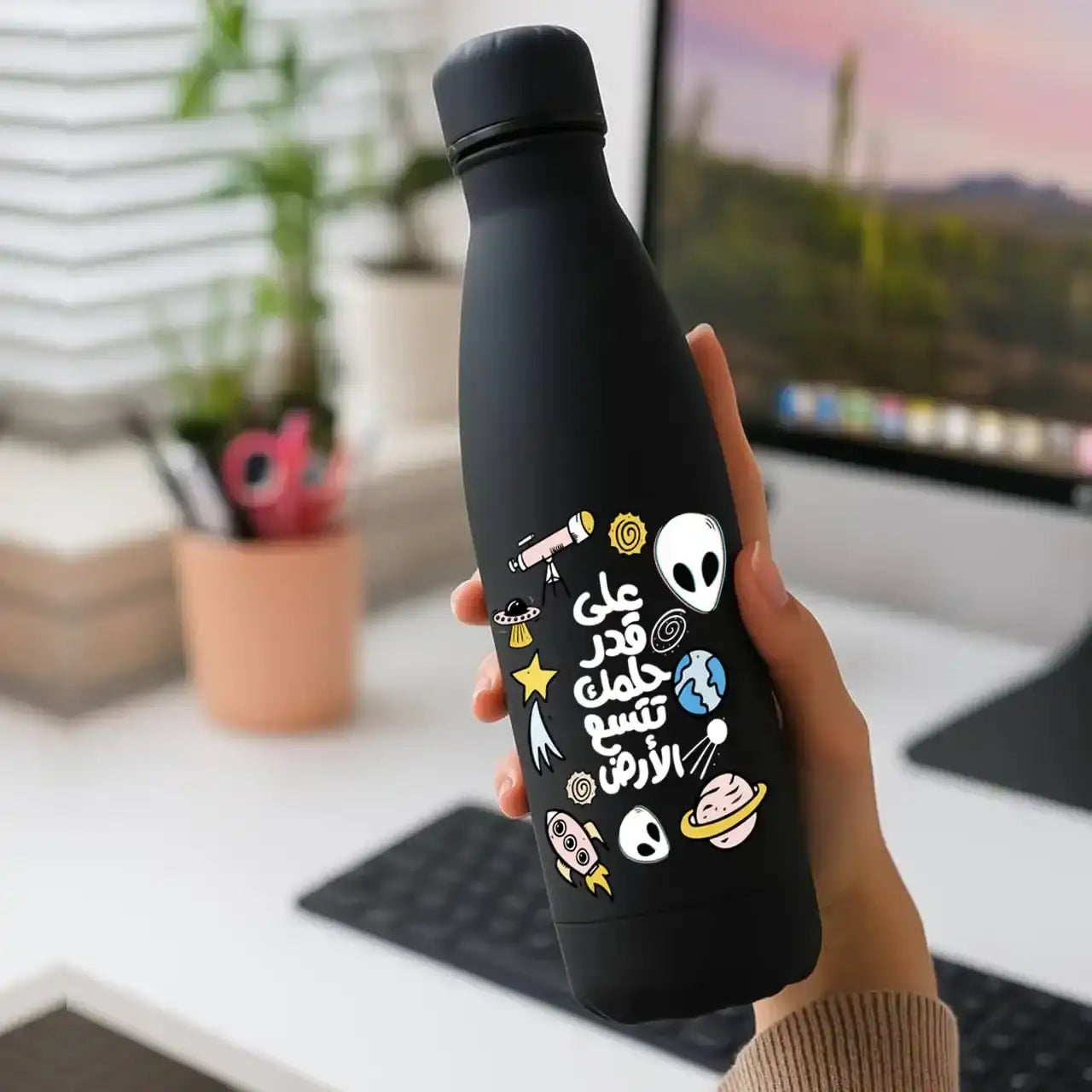 Custom Thermal Water Flask- Motivation - WE PRINT