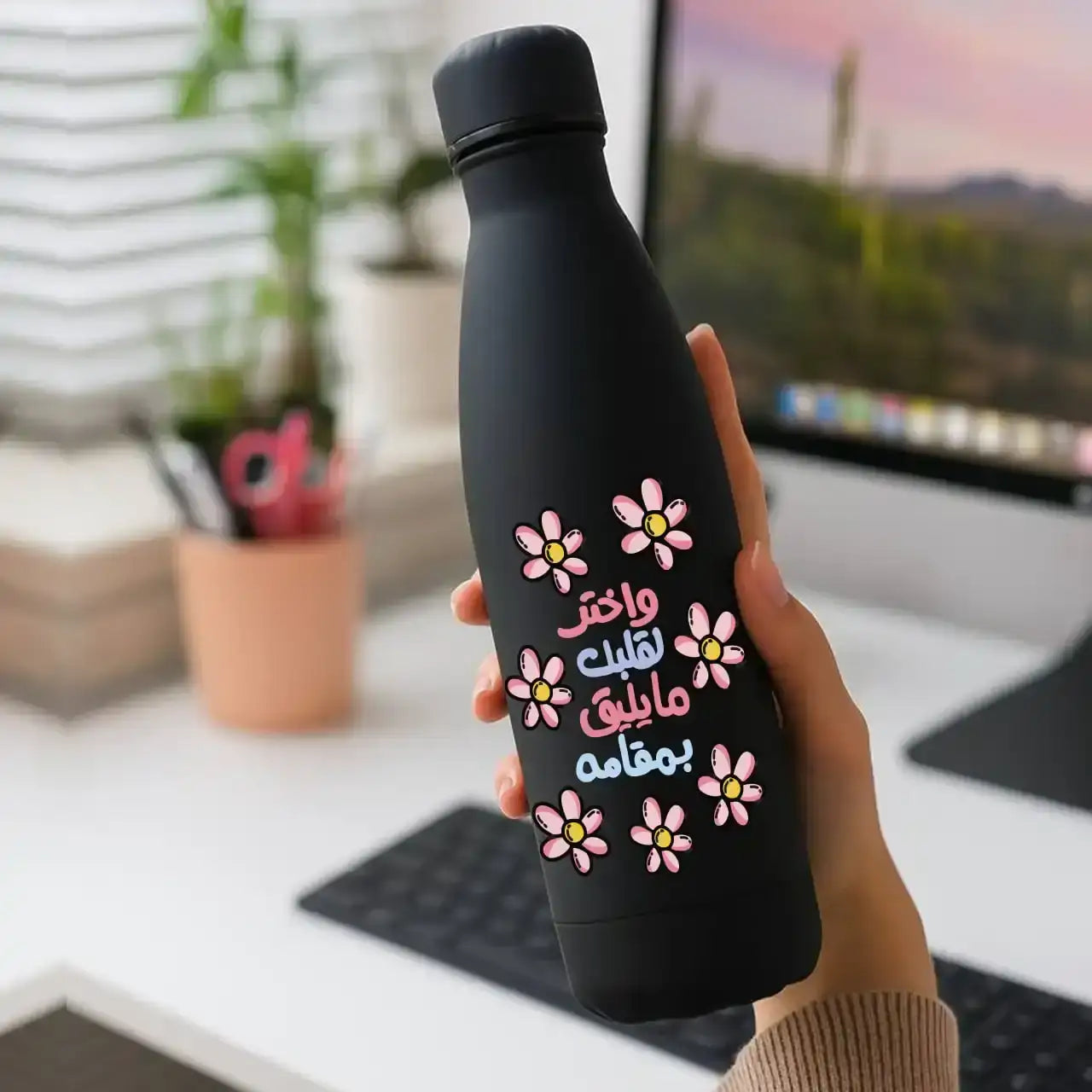Custom Thermal Water Flask- Motivation - WE PRINT
