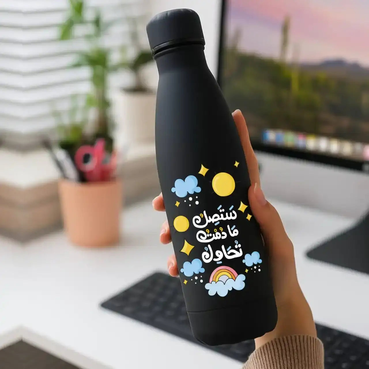 Custom Thermal Water Flask- Motivation - WE PRINT