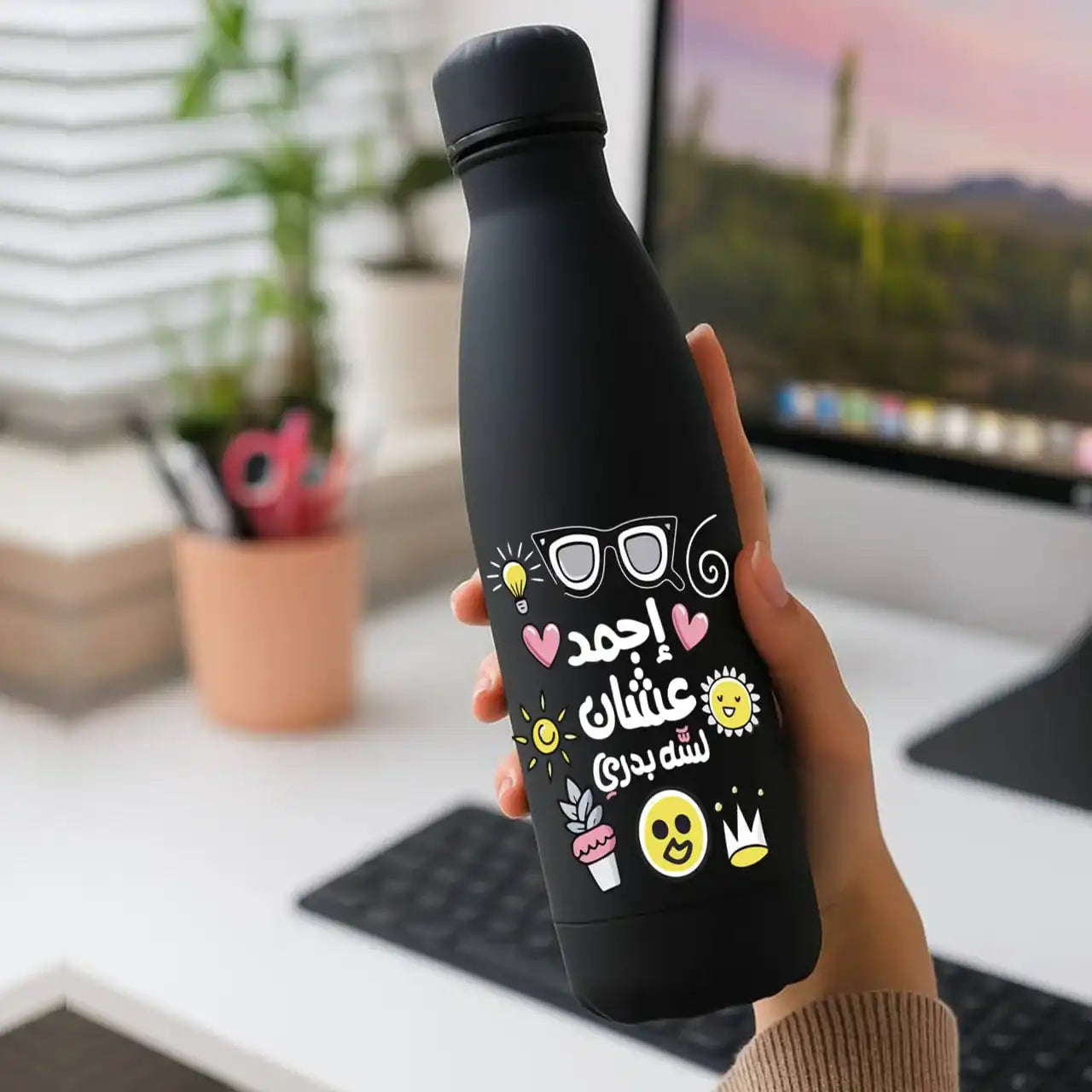 قارورة مياه حرارية مخصصة - تحفيز