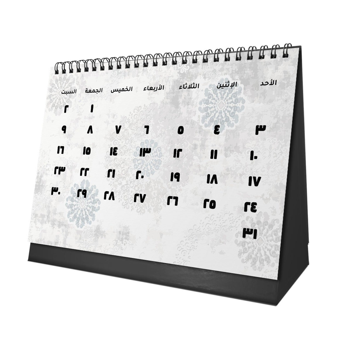 Egypt Vibes 2027 Desk Calendar – Iconic Landmarks & Arabic Inspiration