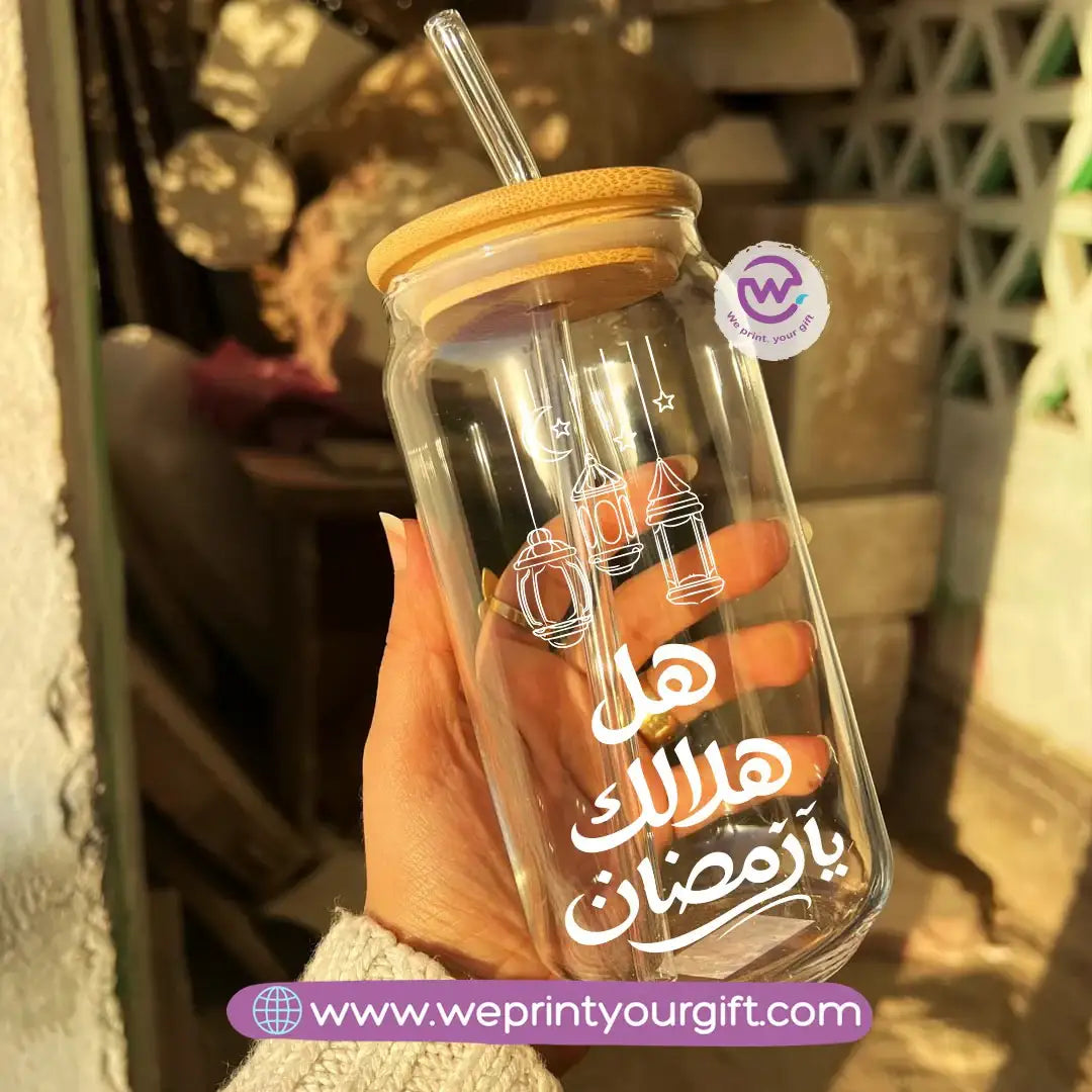 Round Glass Mug with Bamboo Lid & Glass Straw | Ramadan Night Design - WE PRINT