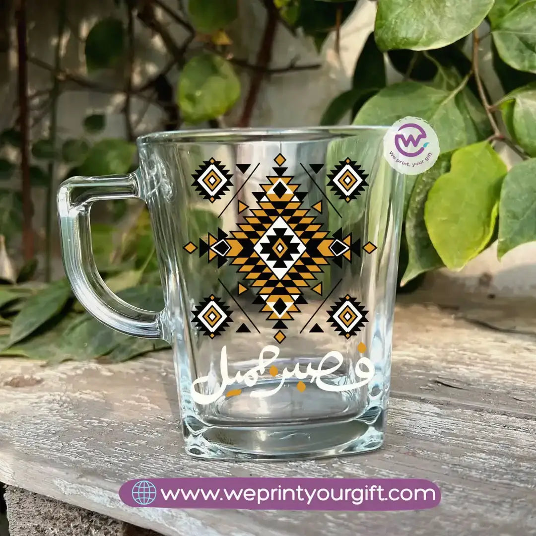Motivational Arabic Calligraphy Glass Tea Cup – 300 ml - WE PRINT
