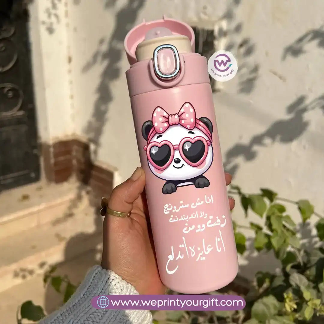 Stainless Steel Thermal Mug with Digital Temperature Display – 420ml -Funny Comic Designs - WE PRINT