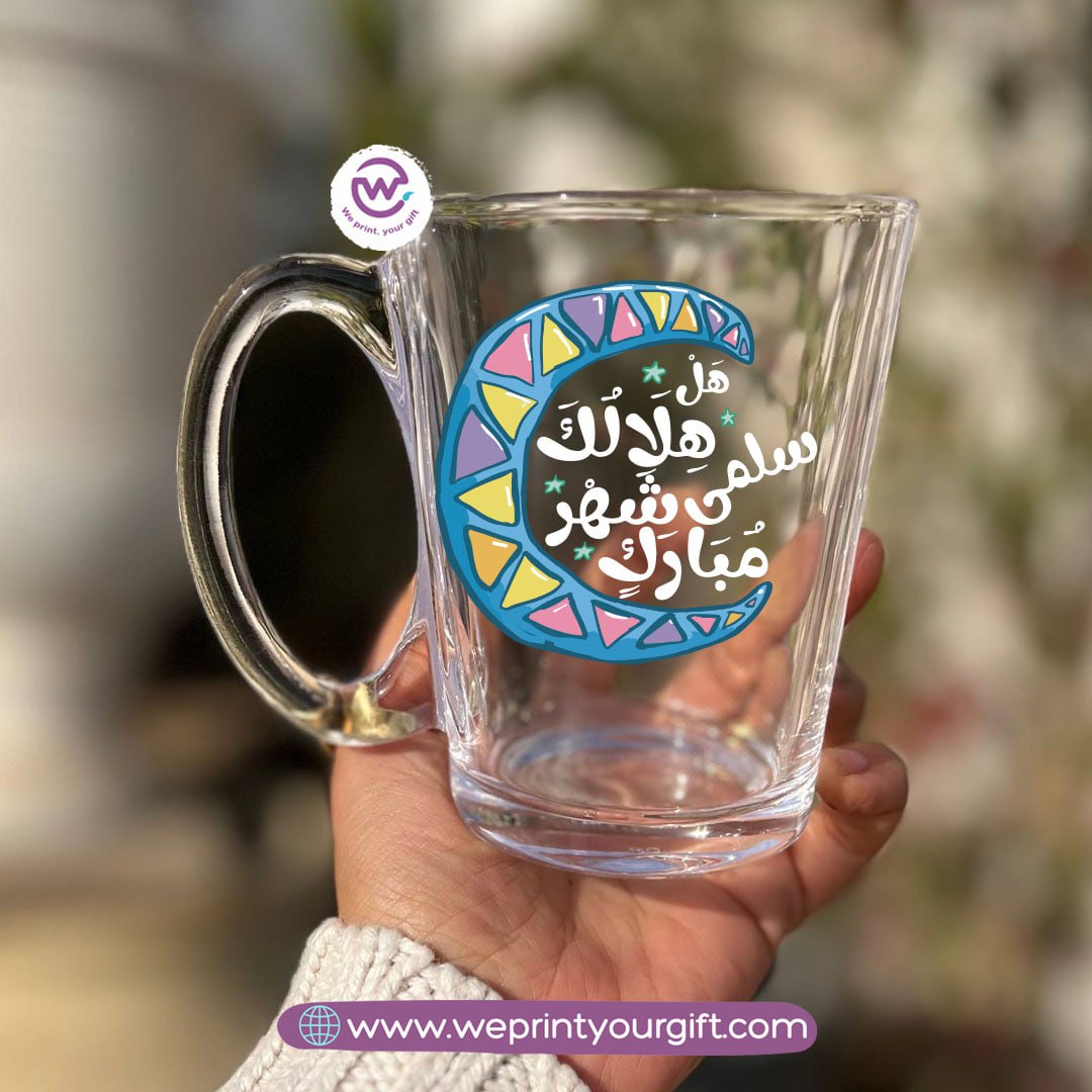 Ramadan Glass Tea Cup – 300 ml | Elegant Ramadan Designs