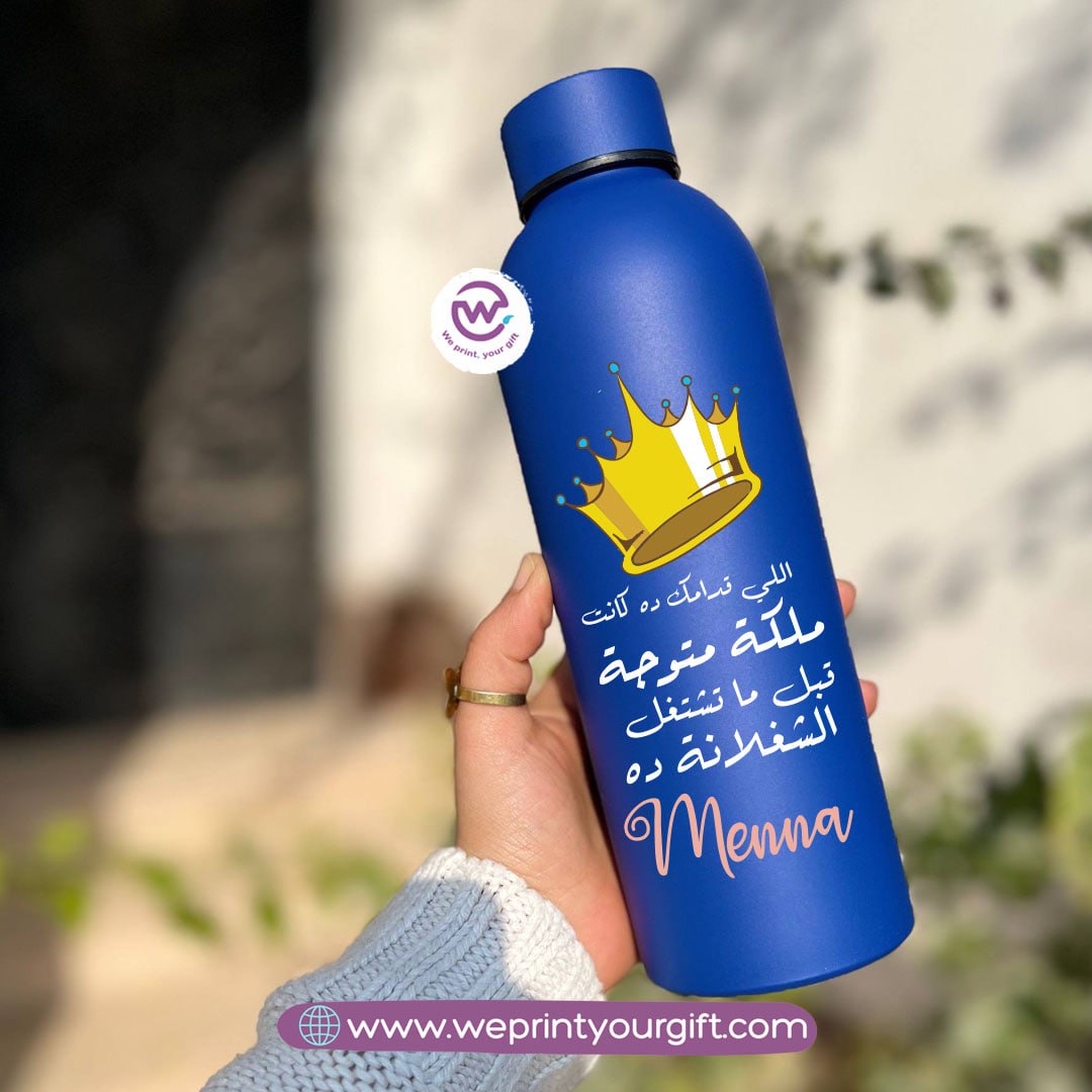 Work Comedy Thermal Bottle โ Stainless Steel 304 | 500 ml