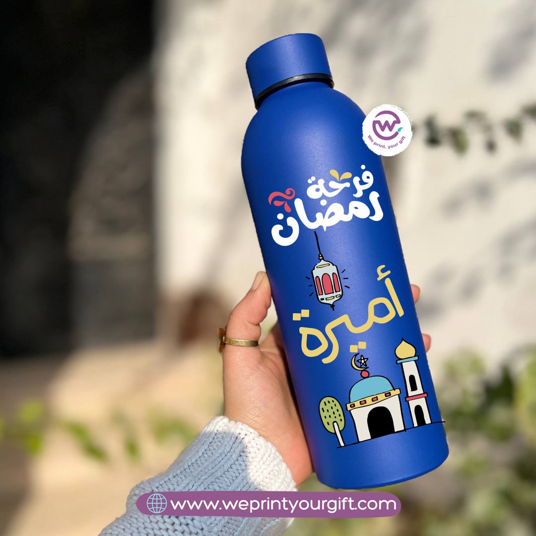 Ramadan Insulated Bottle โ Stainless Steel 304 | 500 ml