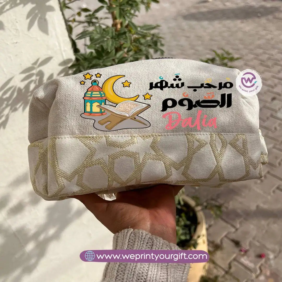 Islamic Pattern Ramadan Boxy Pouch – Cotton Makeup & Pencil Case