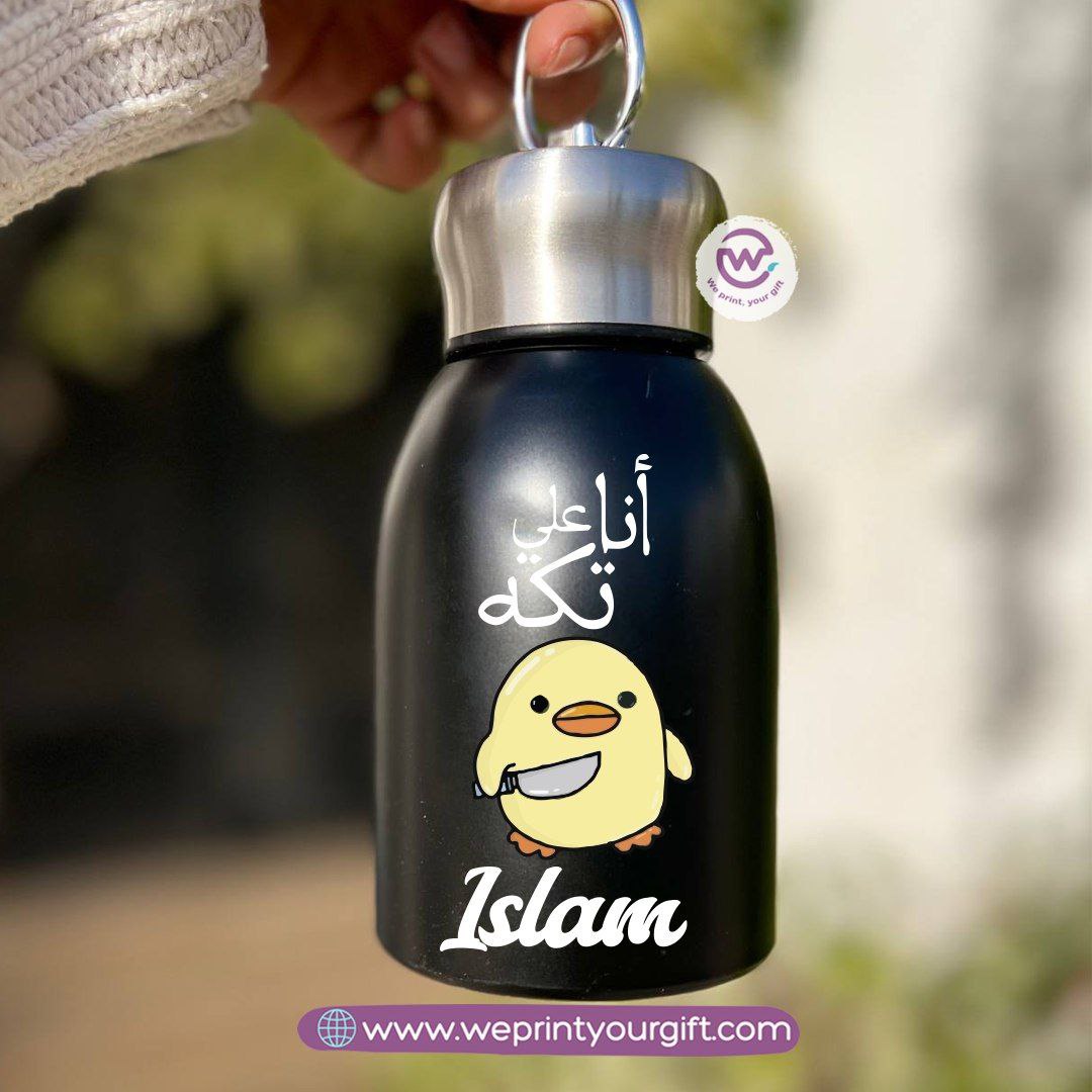 Mini Thermal Coffee Mug – 300ml | 304 Stainless Steel | Work-Themed Comic Designs