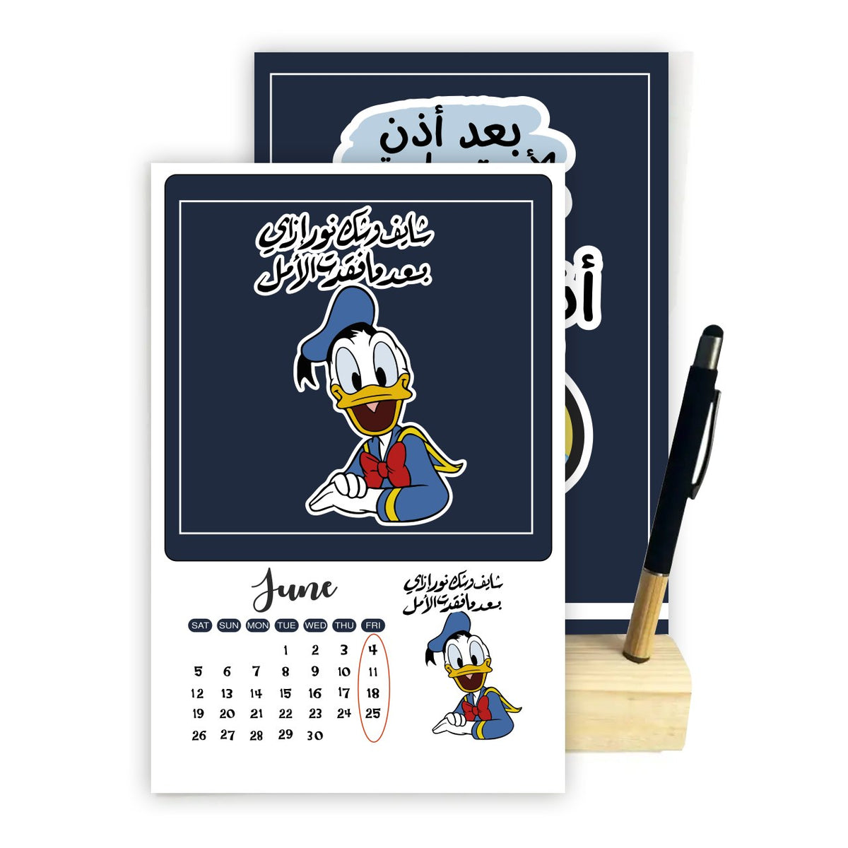 2027 Funny Comics Desk Calendar – A5 Wooden Stand with Bamboo Touch Pen | 12 Unique Monthly Designs