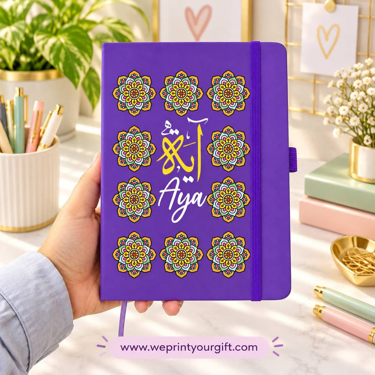 A5 Rubber Cover Notebook – Decorative Arabic Names
