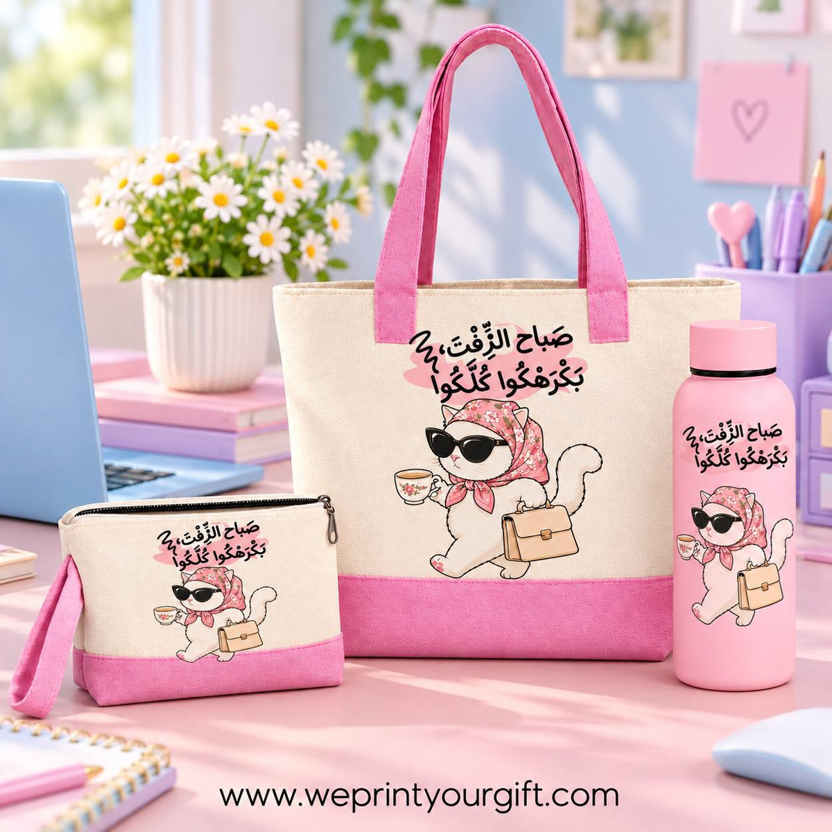 Office Cat Diaries – Funny Cat Gift Set
