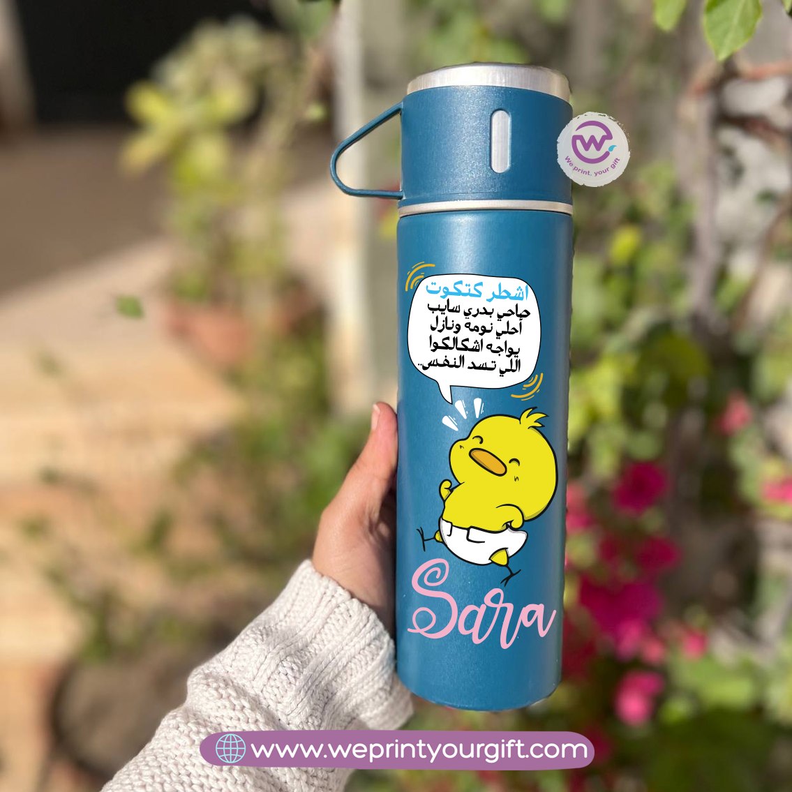ترمس حافظ للحرارة وأكواب مشاركة بتصميم كوميك مود – 500 مل