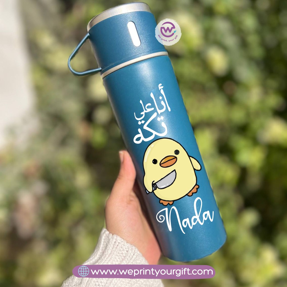 ترمس حافظ للحرارة وأكواب مشاركة بتصميم كوميك مود – 500 مل