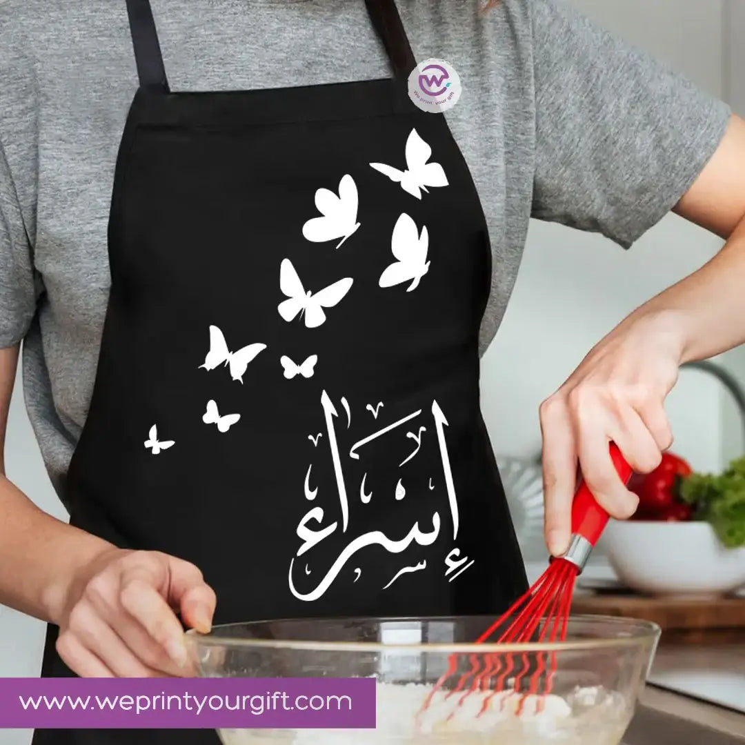 Personalized Cooking Apron with Name – Premium Cotton Apron with Adjustable Ties - WE PRINT