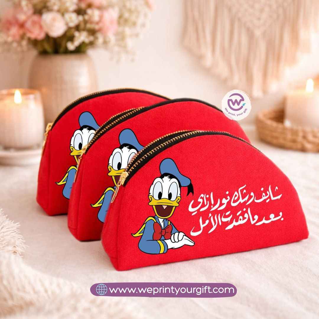 Custom 3-Piece Makeup Pouch Set - Buy 2 Get 1 Free