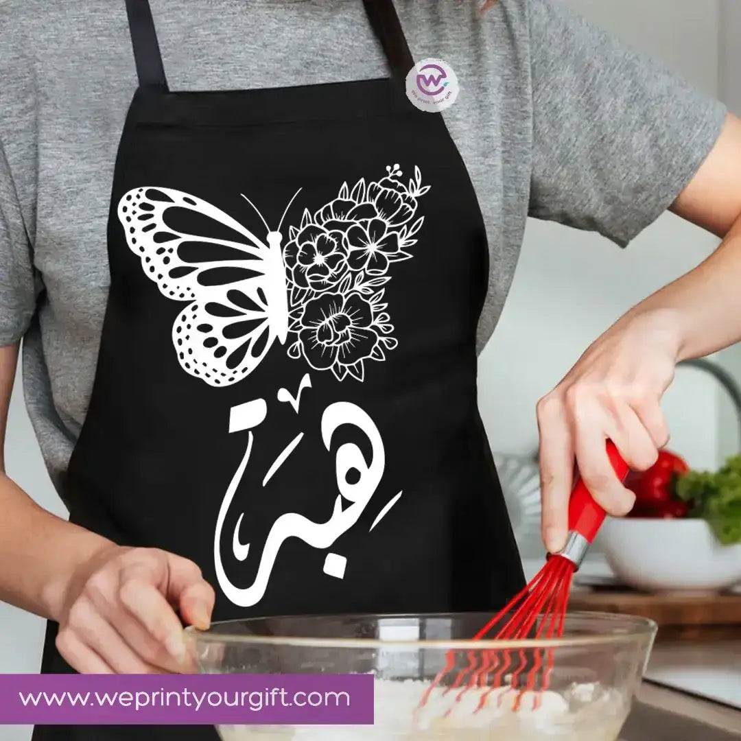 Personalized Cooking Apron with Name – Premium Cotton Apron with Adjustable Ties - WE PRINT
