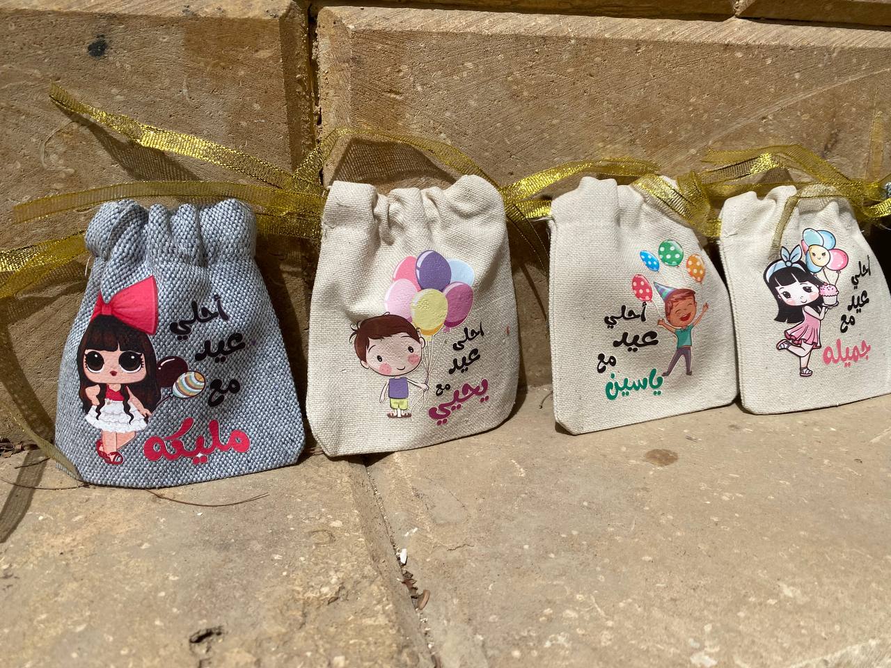 Gift Bag - size 14 cm * 19 cm - Buy 2 get 1 free