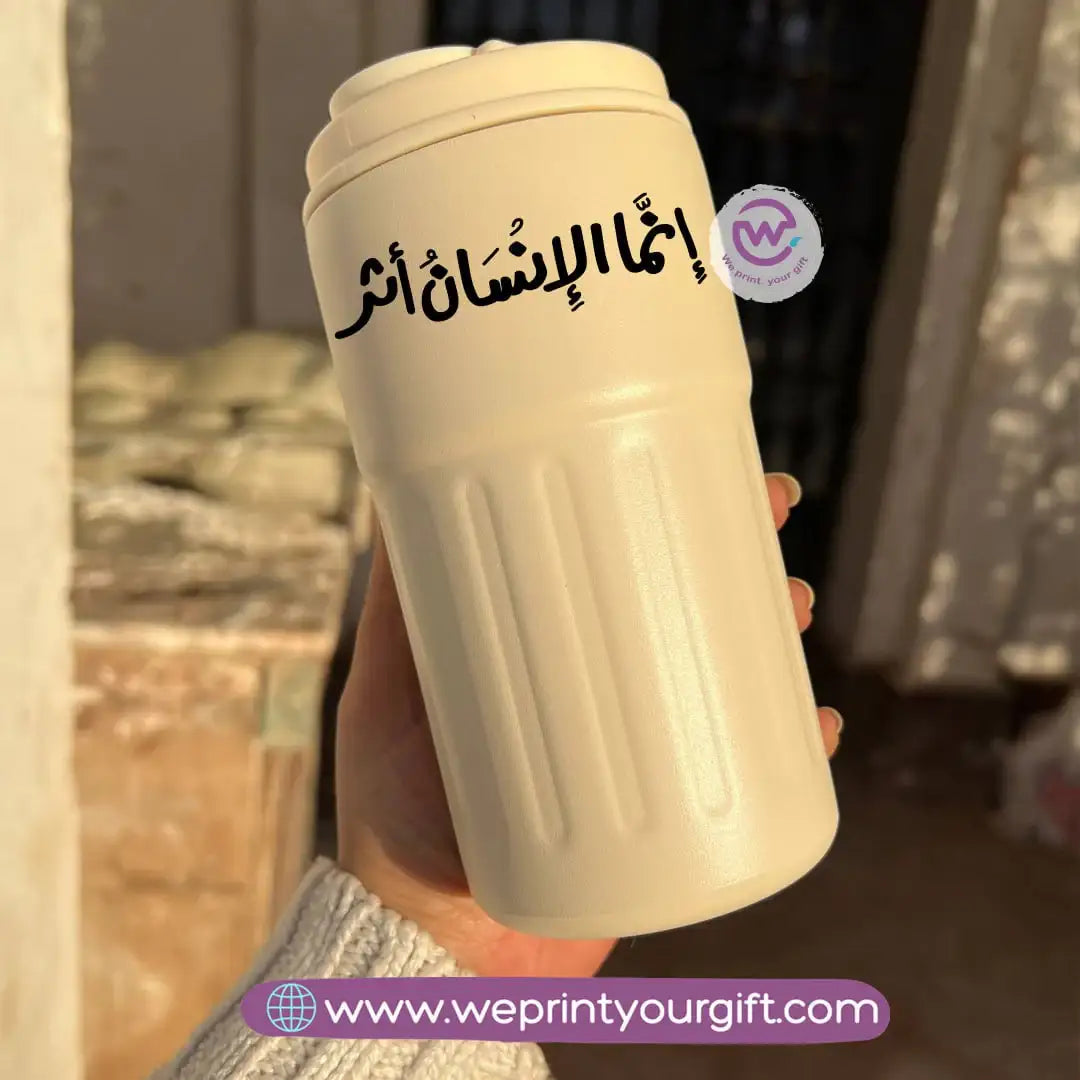 Smart Thermal Coffee Mug with Temperature Display – 450 ml | Arabic Motivational Calligraphy & One Line Art - WE PRINT