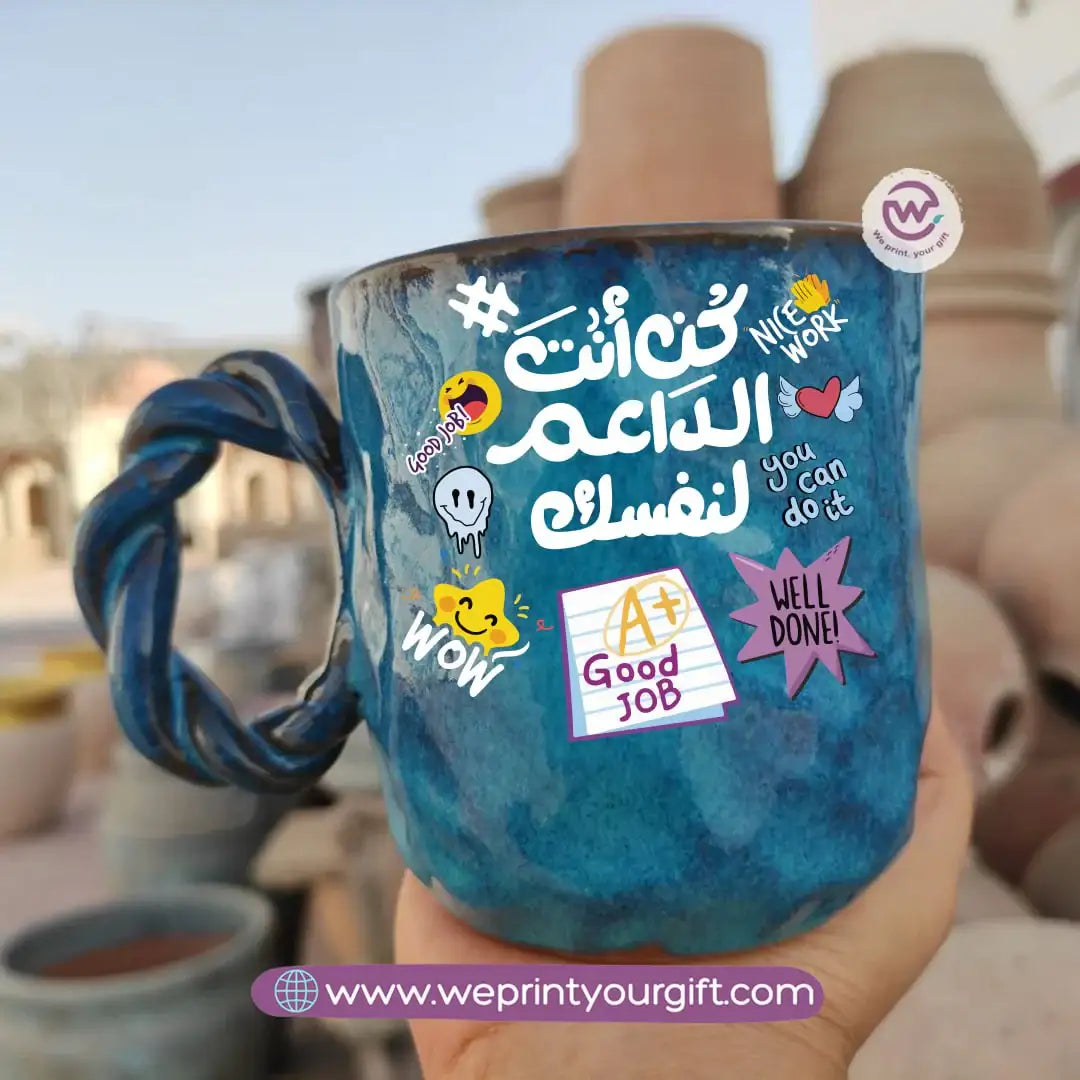 Blue Cloud Handmade Pottery Mug – 300 ml | Motivational Doodle Designs - WE PRINT