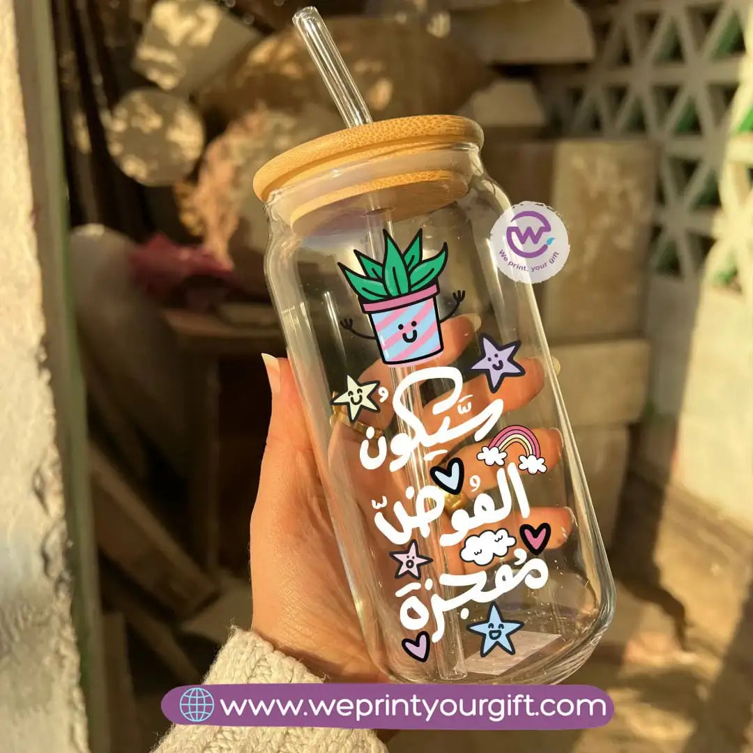 Round Glass Mug with Bamboo Lid & Glass Straw | Arabic Motivational Typography – 400 ml - WE PRINT