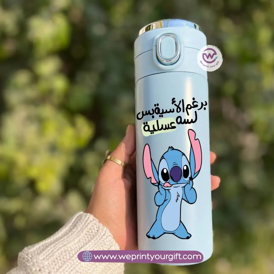 Stainless Steel Thermal Mug with Digital Temperature Display – 420ml Funny Stitch-Inspired Cartoon Designs - WE PRINT