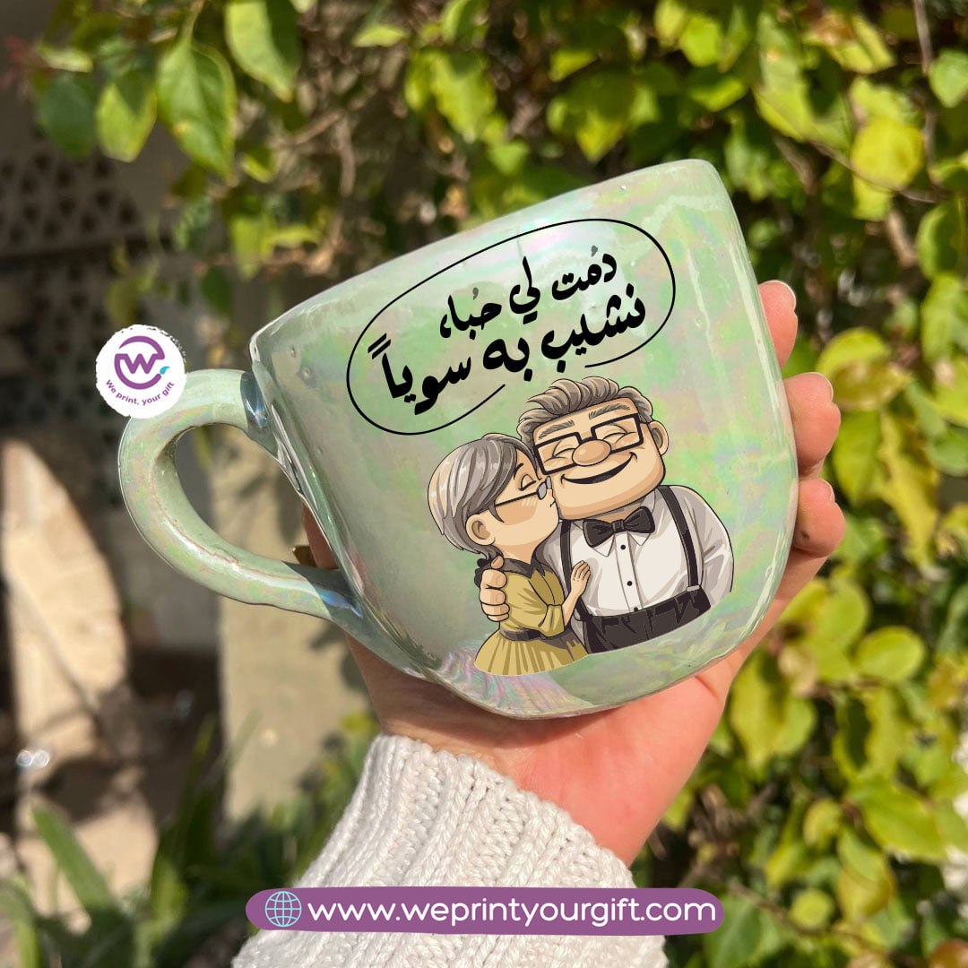 Pearl Touch Pottery Handmade Mug – 350 ml | Valentine’s Day Designs