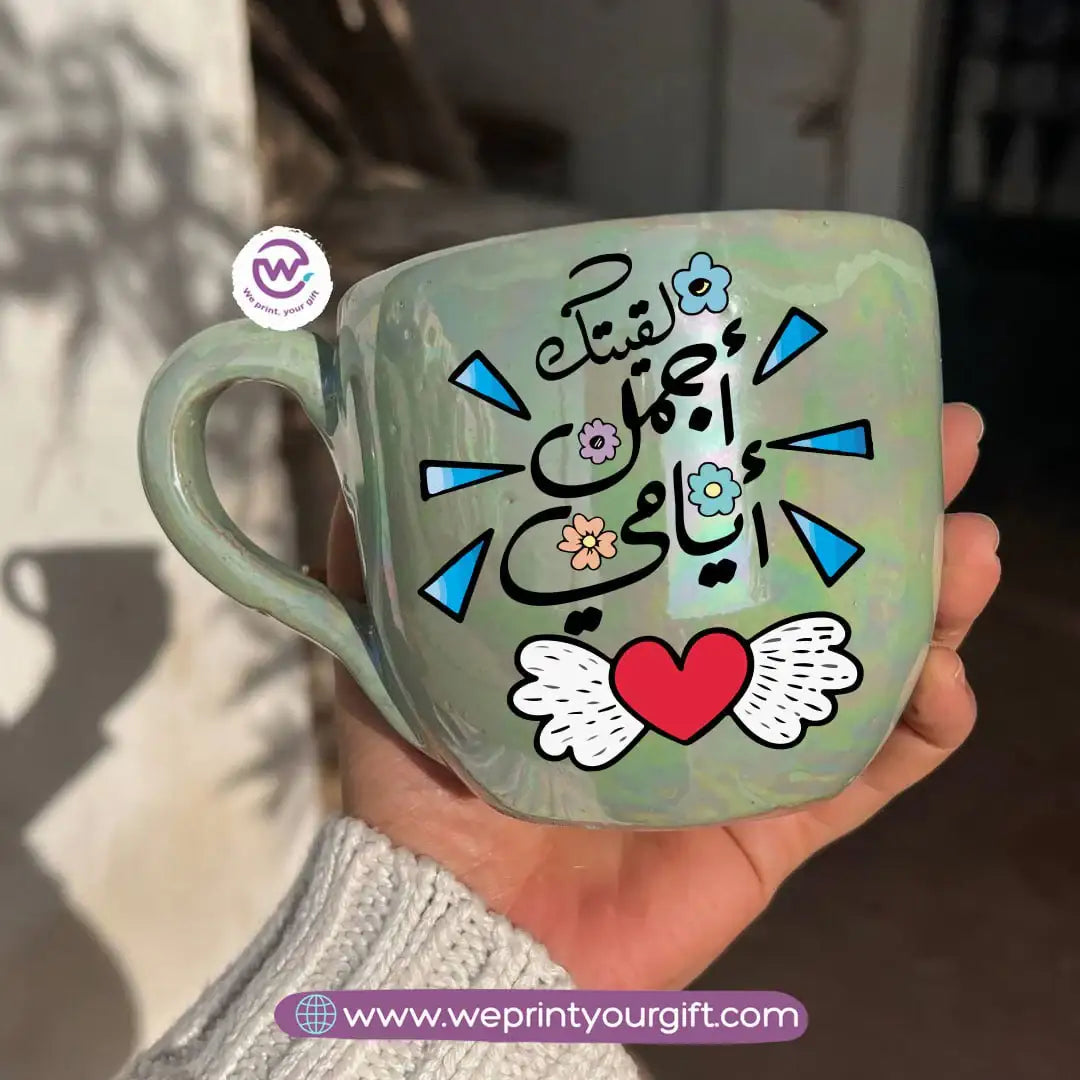 Pearl Touch Pottery Handmade Mug – 350 ml | Valentine’s Day Designs
