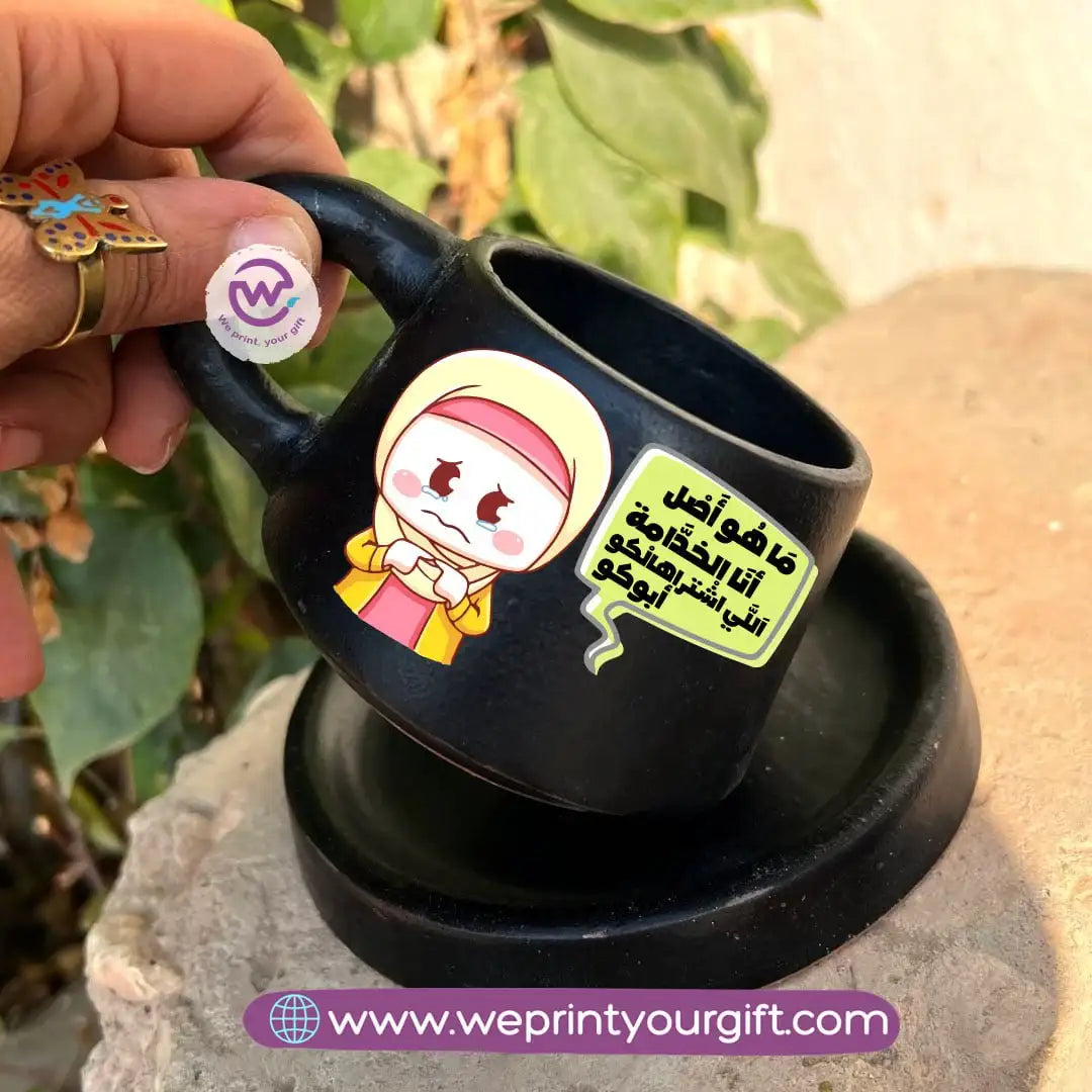 Mother’s Day Comedy Black Handmade Pottery Coffee Cup with Saucer – 200 ml | UV Raised Sticker Printing
