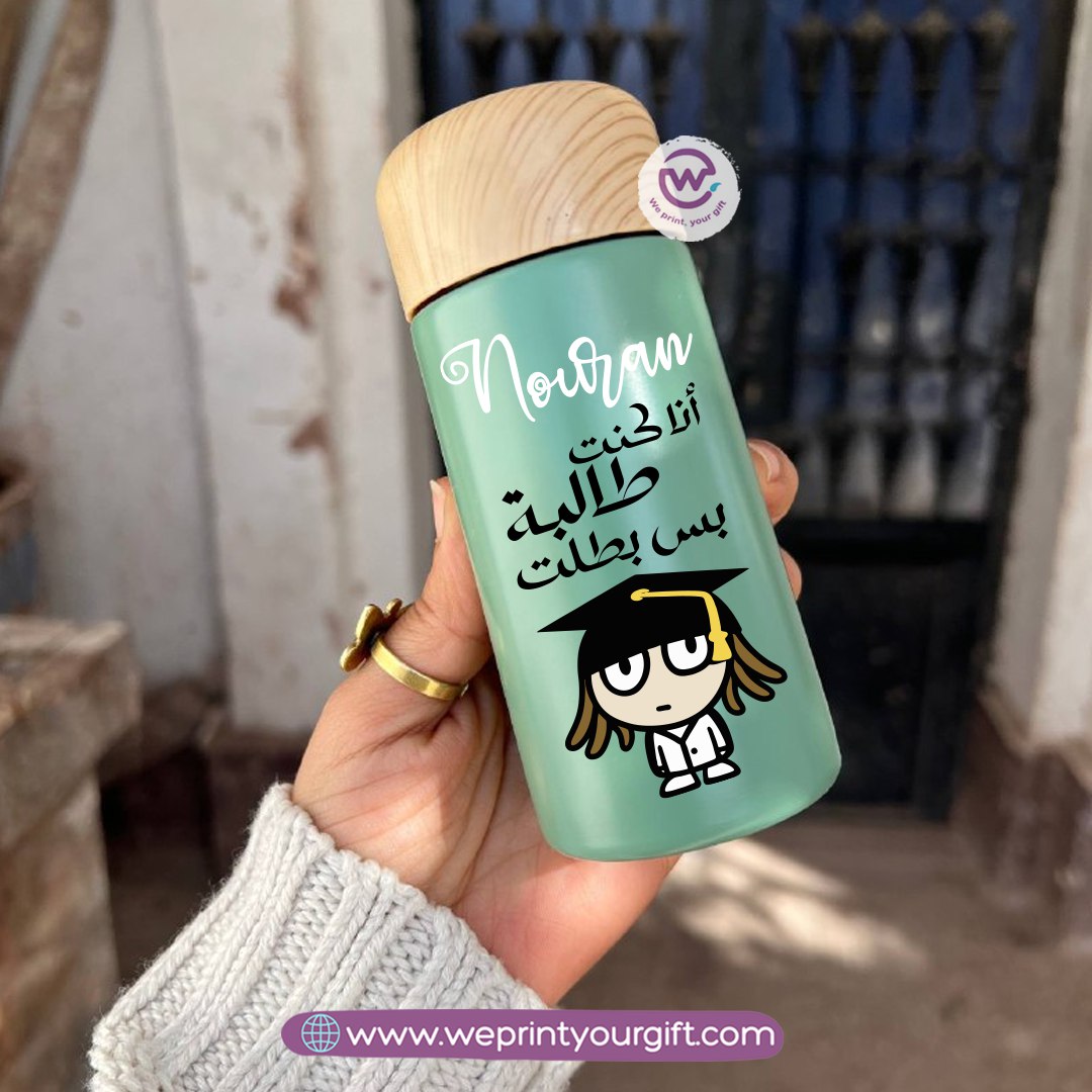 Mini Thermal Coffee Mug โ (150ml & 250ml) | Wooden Lid - Graduation Digital Art Edition