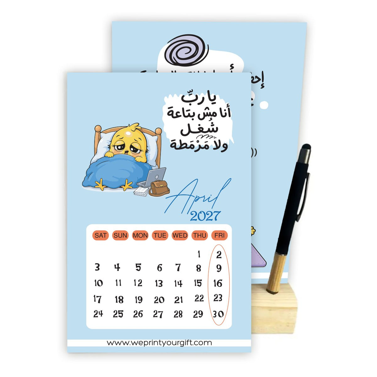 2027 Cute Office Chick Desk Calendar – A5 Funny Motivational Calendar with Wooden Stand & Bamboo Touch Pen