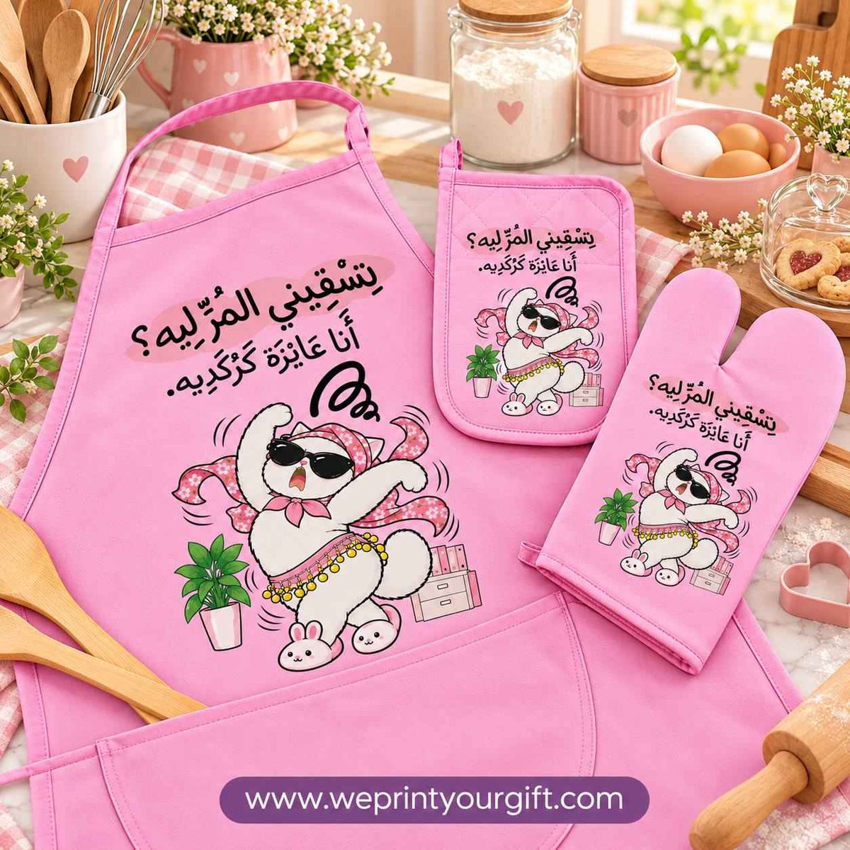 Cat Diary at Work – Personalized 3-Piece Kitchen Set (Apron, Oven Mitt & Pot Holder) + Optional Chef Hat