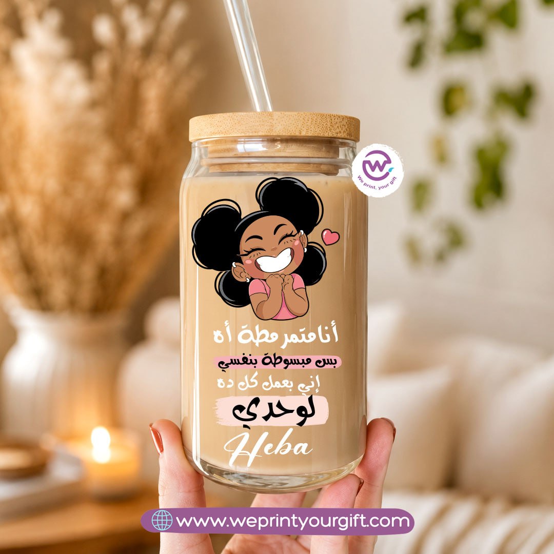 Funny Cartoon Designs Glass Cup with Bamboo Lid & Reusable Glass Straw
