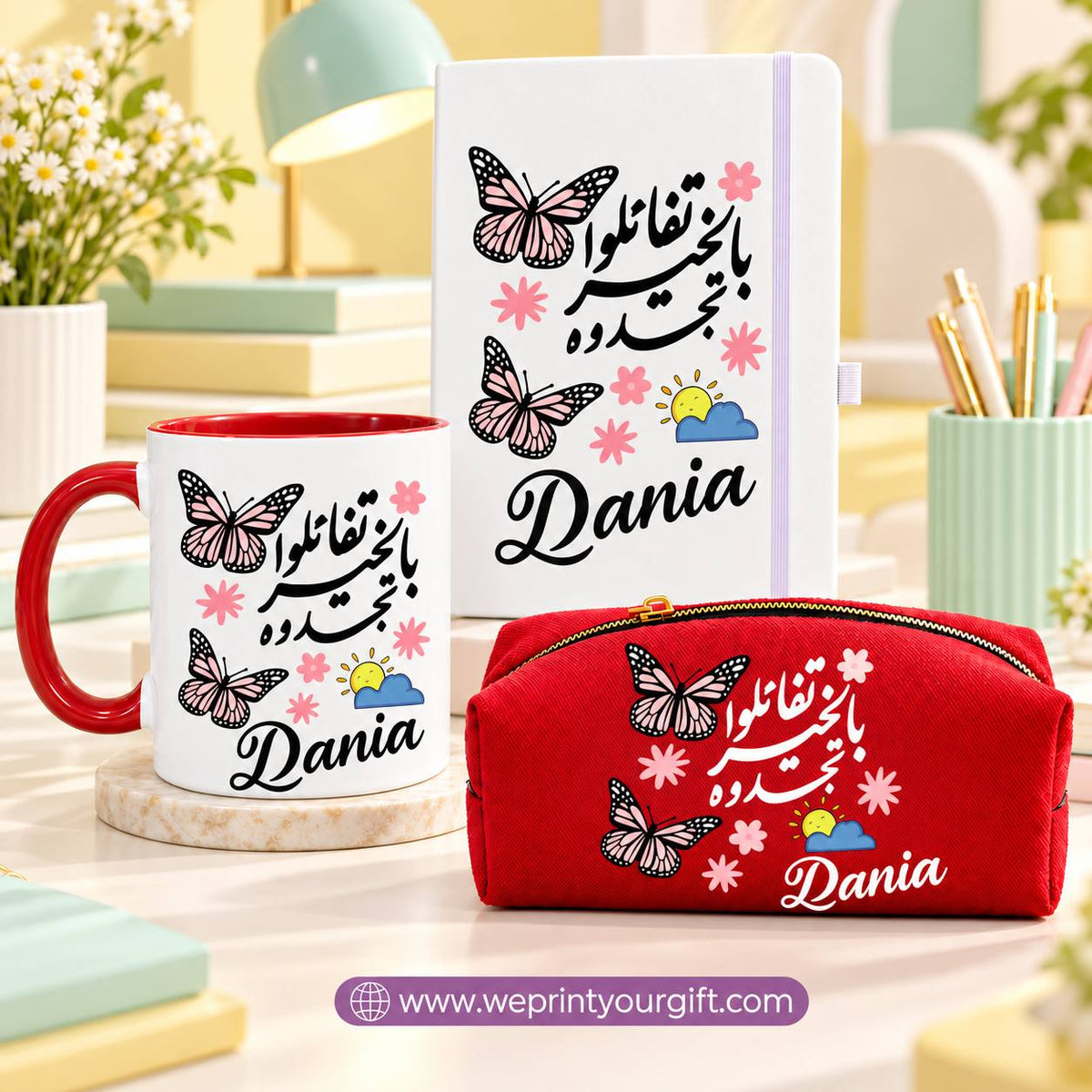 Motivational Quotes 3-Piece Gift Set – Ceramic Mug, Rubber Cover Notebook & Padded Makeup Bag with Inspirational Designs