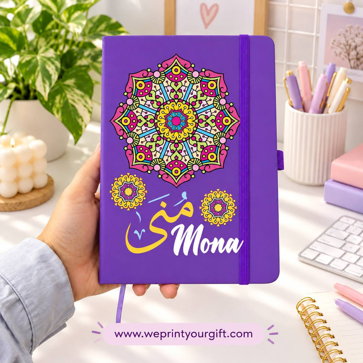 A5 Rubber Cover Notebook – Decorative Arabic Names