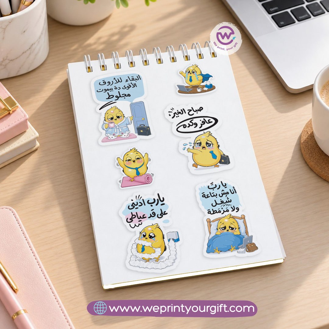 Smartest Chick at Work A6 Sticker Book – Funny Egyptian Office Comics | Waterproof Vinyl or Paper